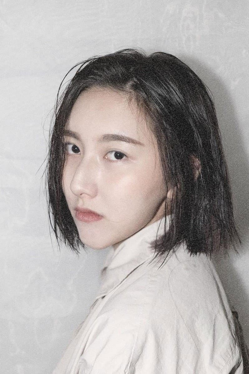 Mao Chi-yun profile