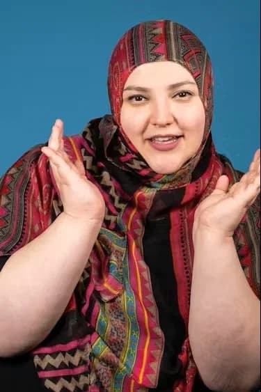 Fatiha El-Ghorri profile
