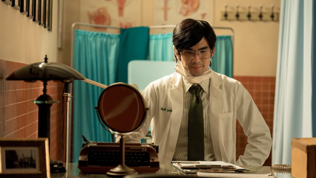 image is not available