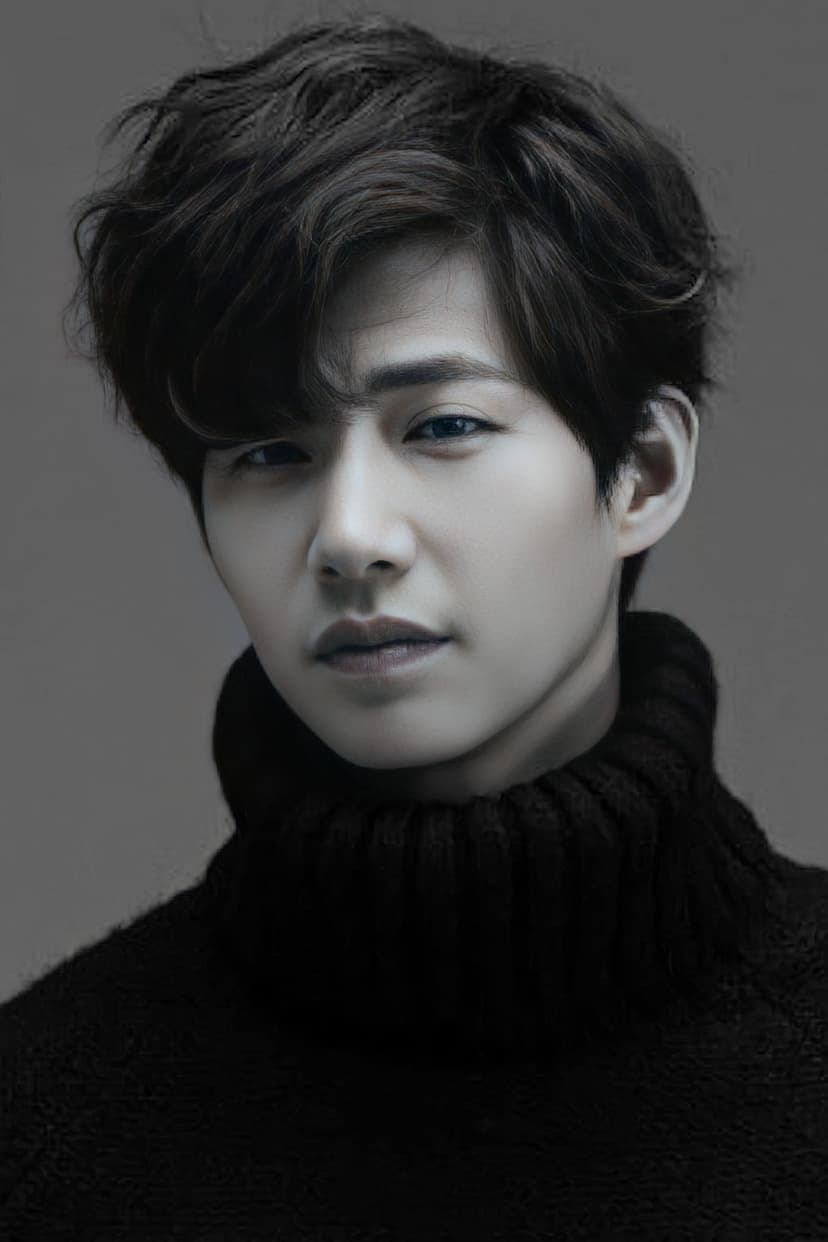 Song Jae-rim profile