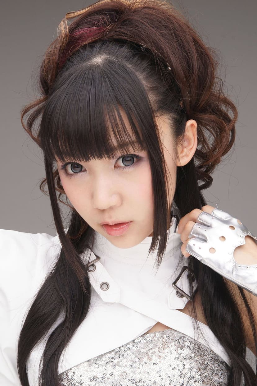 Maho Matsunaga profile