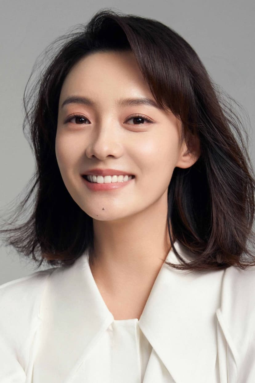 Lin Yuan profile