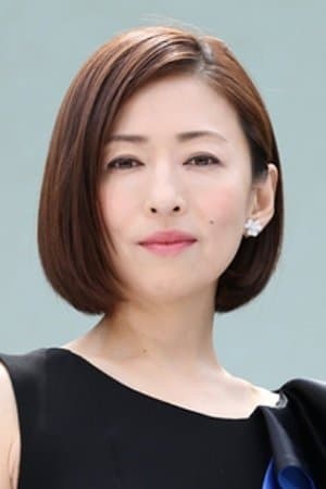 Yasuko Matsuyuki profile