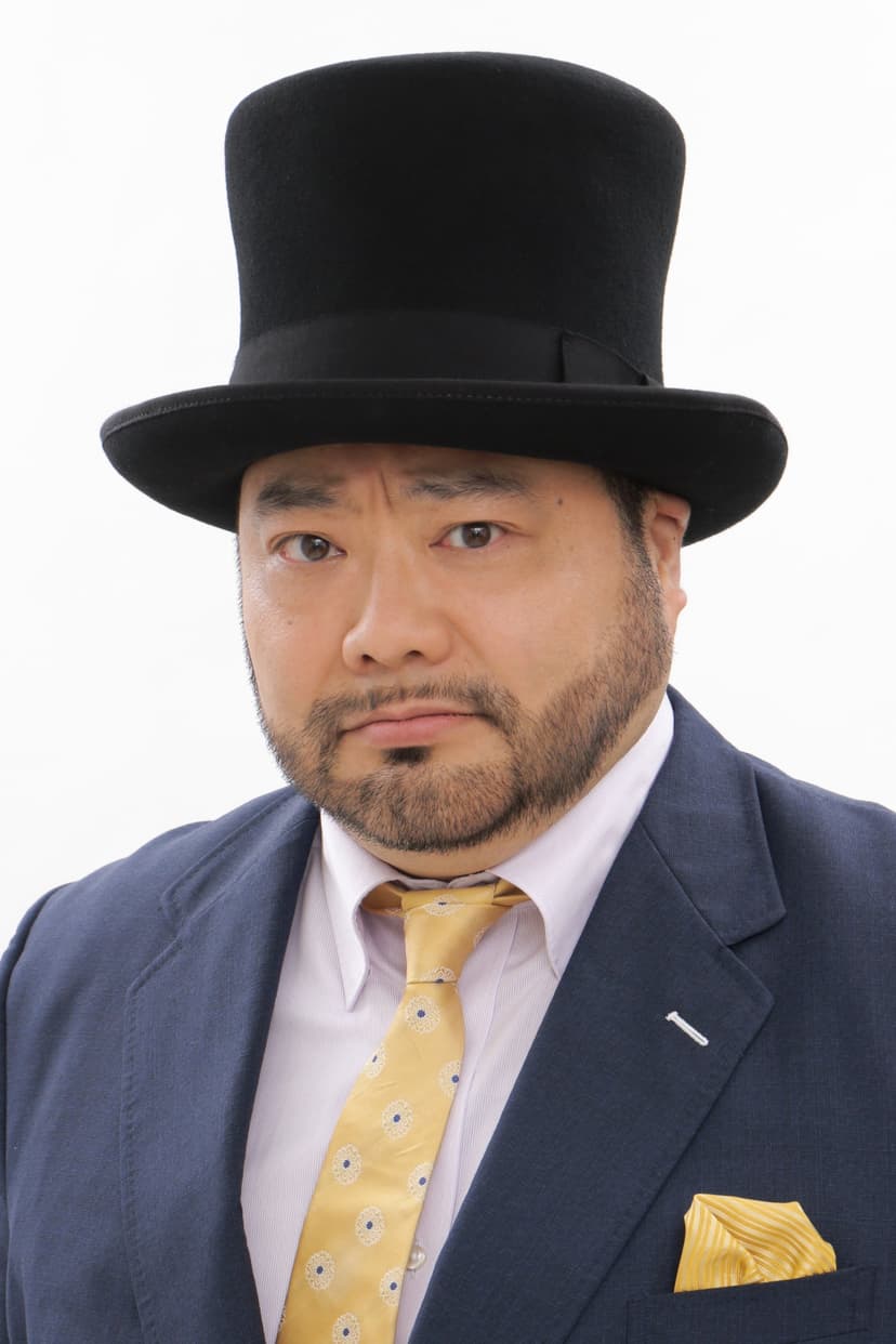 Louis Yamada LIII profile