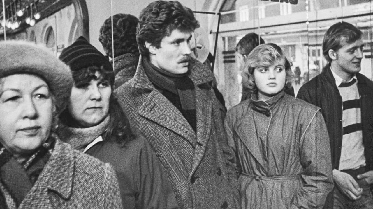 image is not available