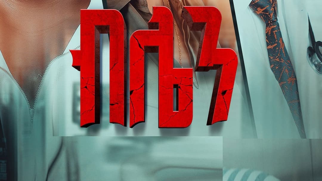 image is not available