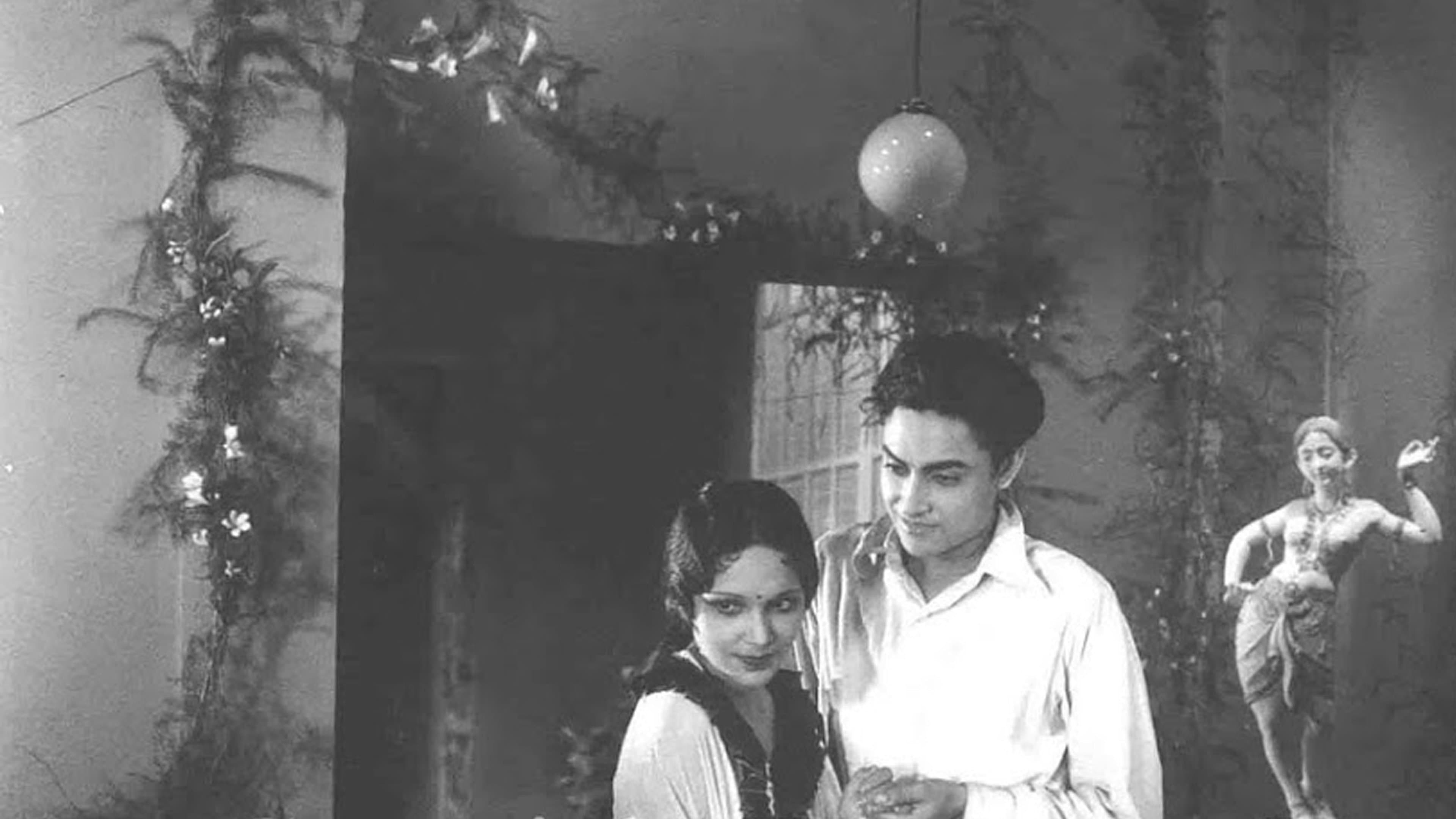 image is not available