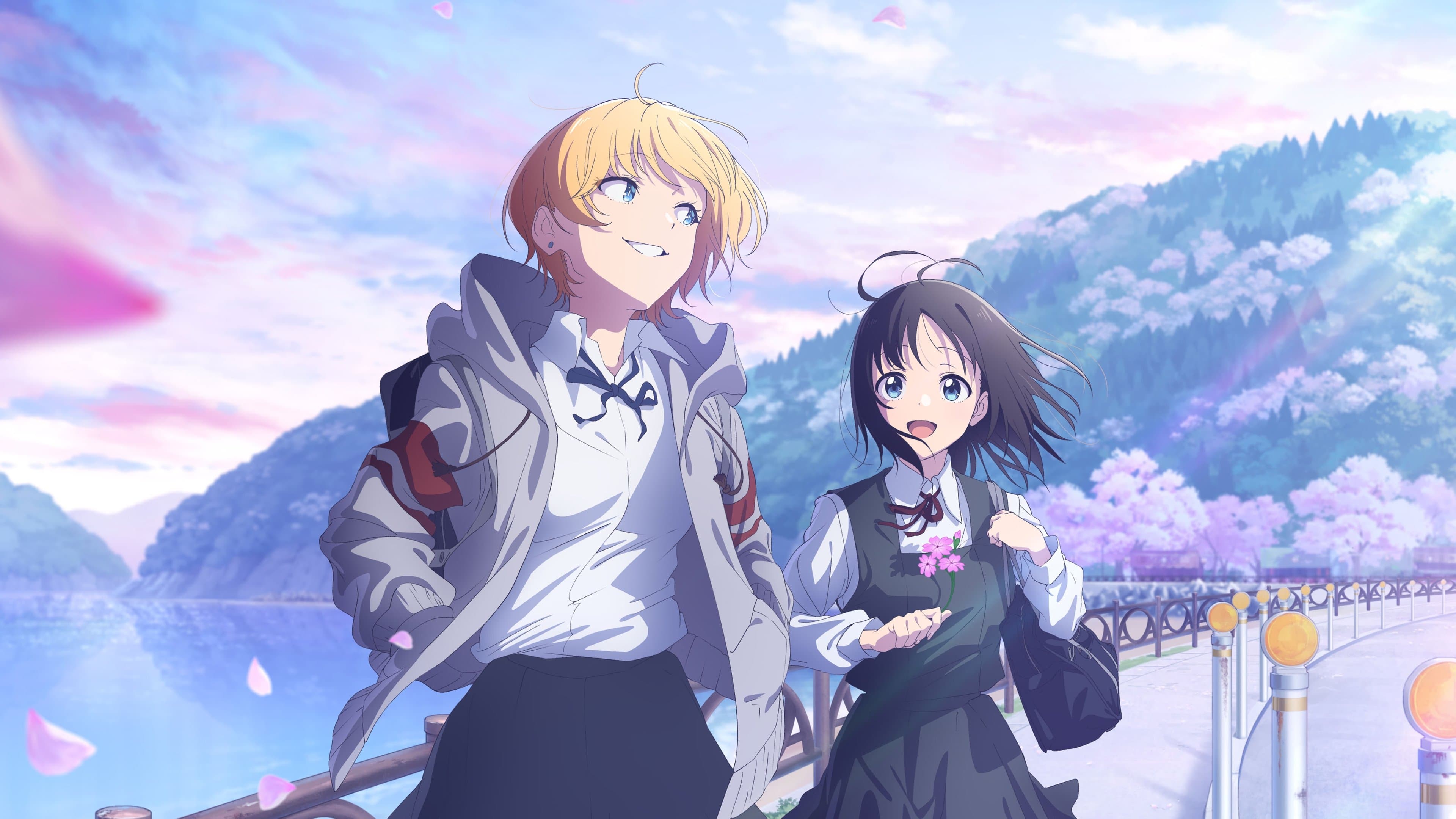 image is not available