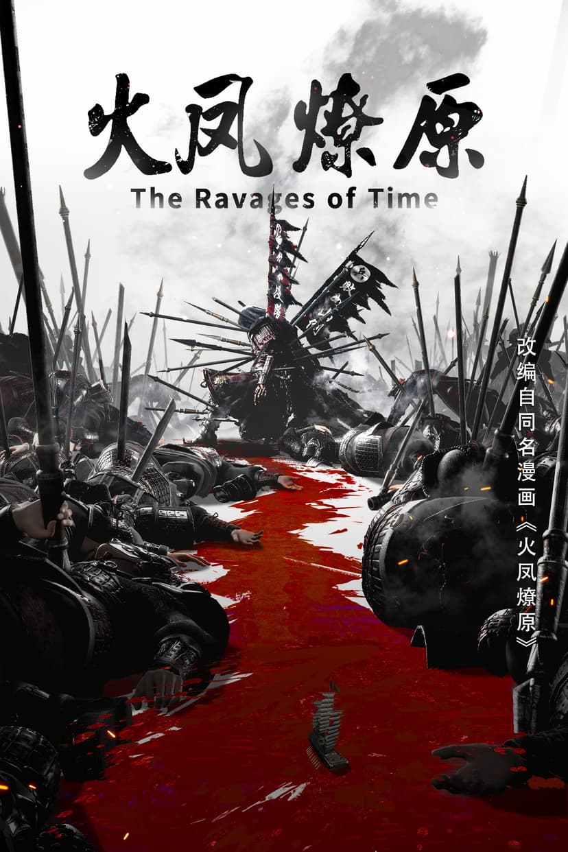 image is not available