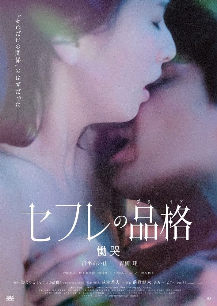 image is not available