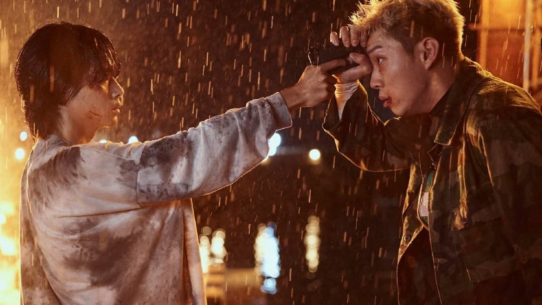 image is not available