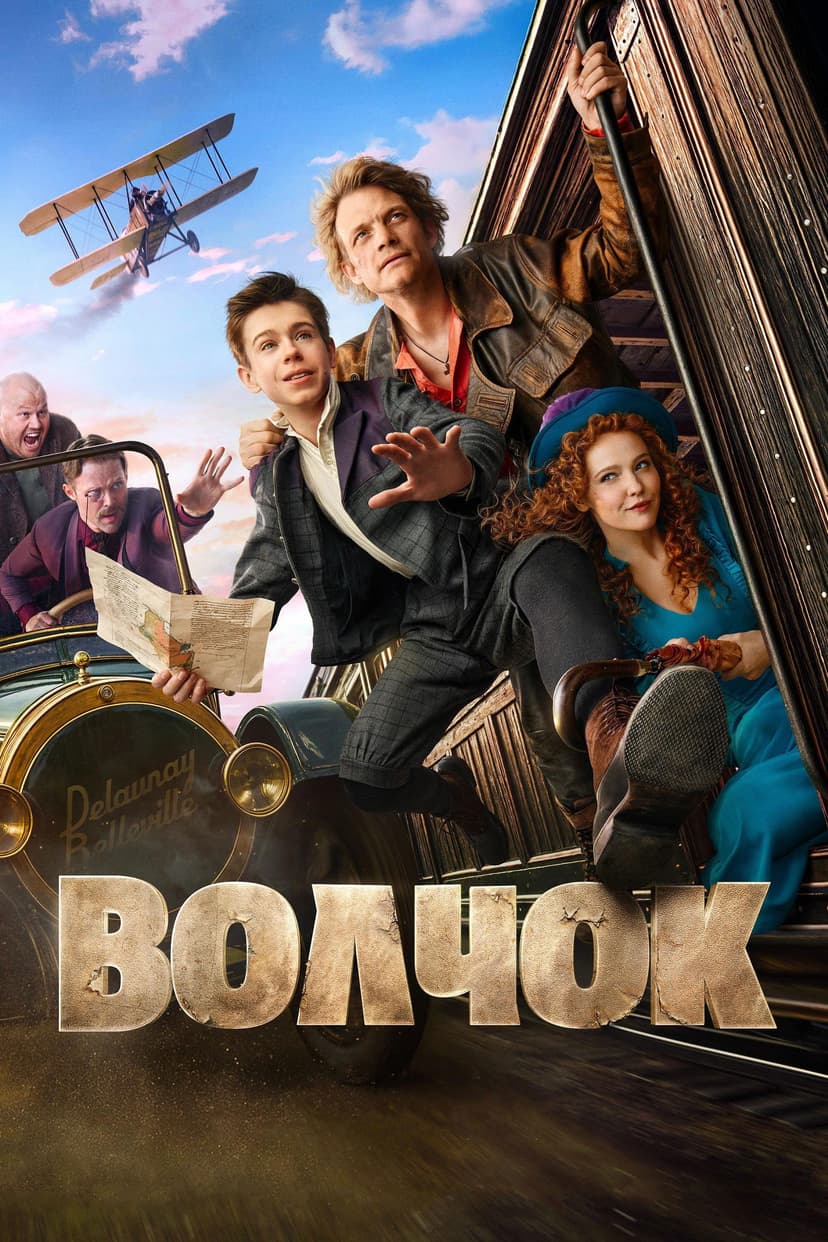 image is not available