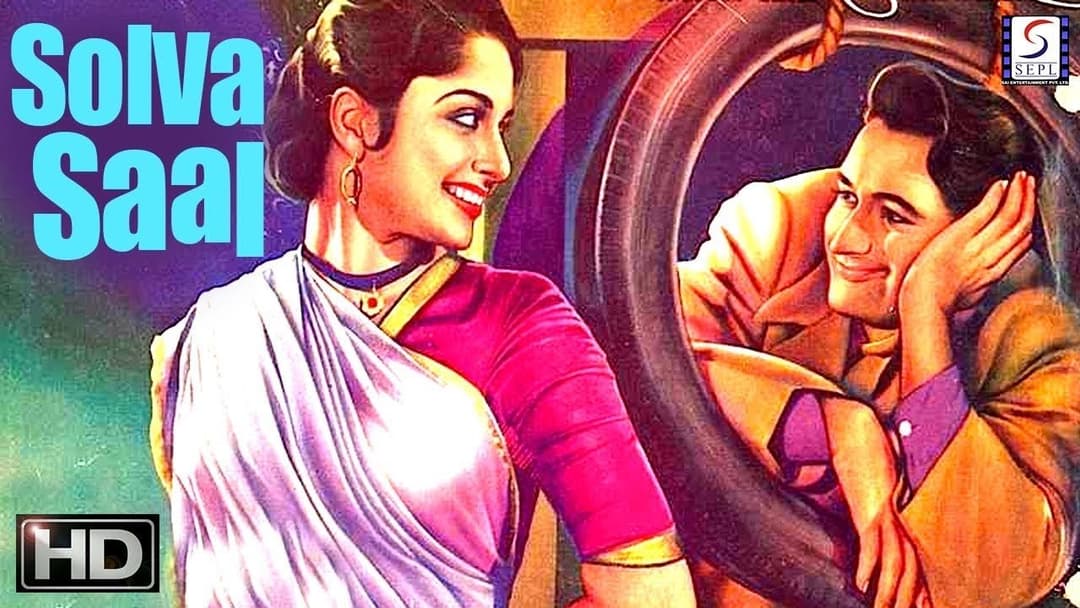 image is not available