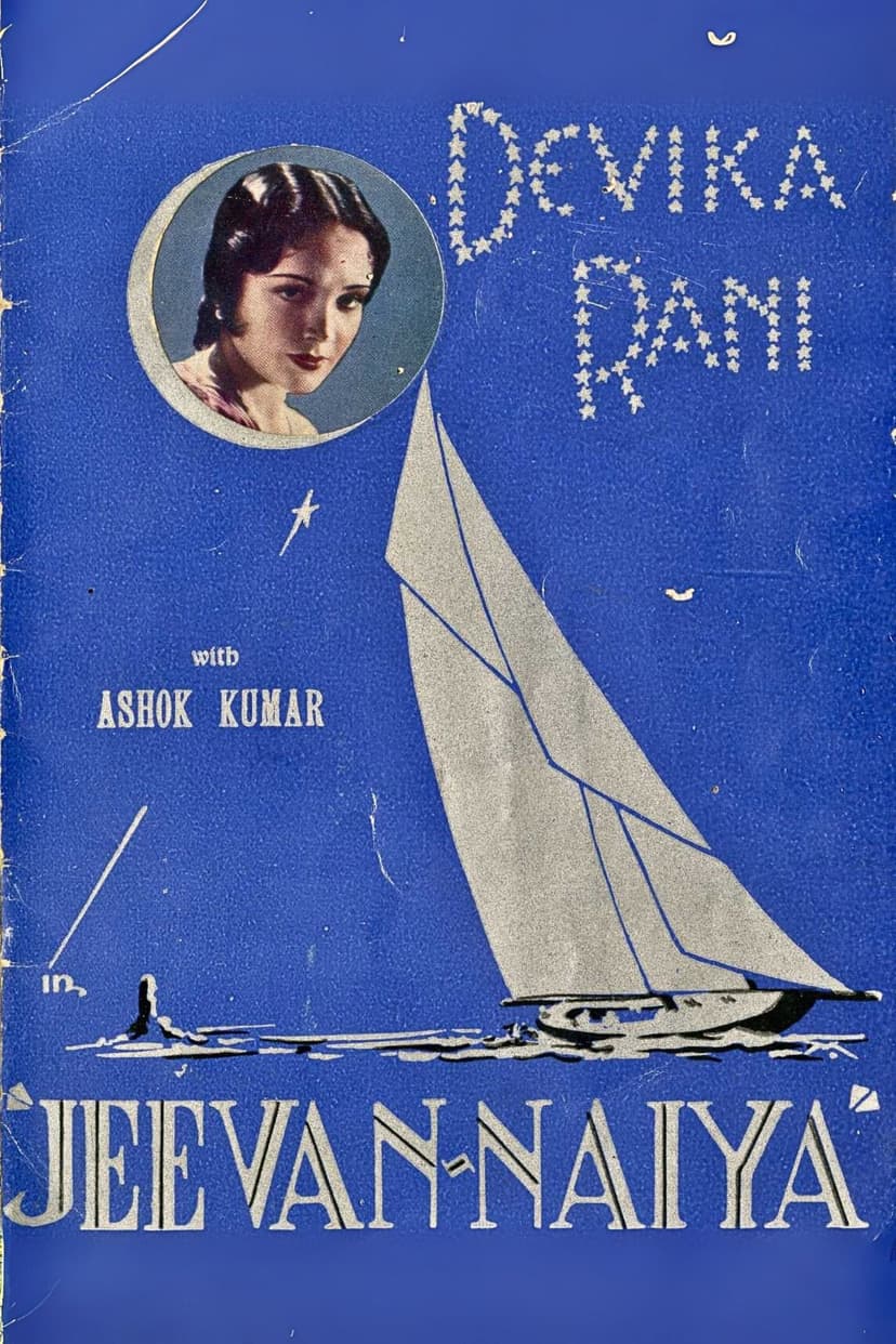 image is not available